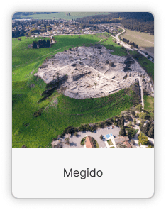 ES Megiddo-min
