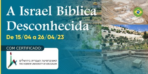 A Israel Biblica Desconhecida - PT