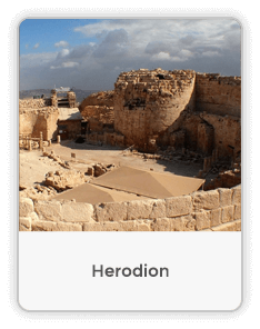 herodion