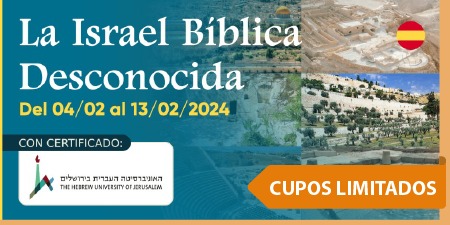 A Israel Bíblica Desconhecida ES-Limitadas